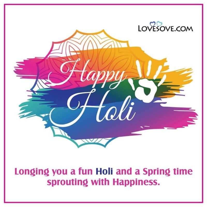 Happy Holi Status for Whatsapp, 1 or 2 lines Holi Quotes - Best Shayari Collection | Dilkhush Shayari | Dilkash Shayari Happy Holi Status for Whatsapp, 1 or 2 lines Holi Quotes - Best Shayari Collection | Dilkhush Shayari | Dilkash Shayari